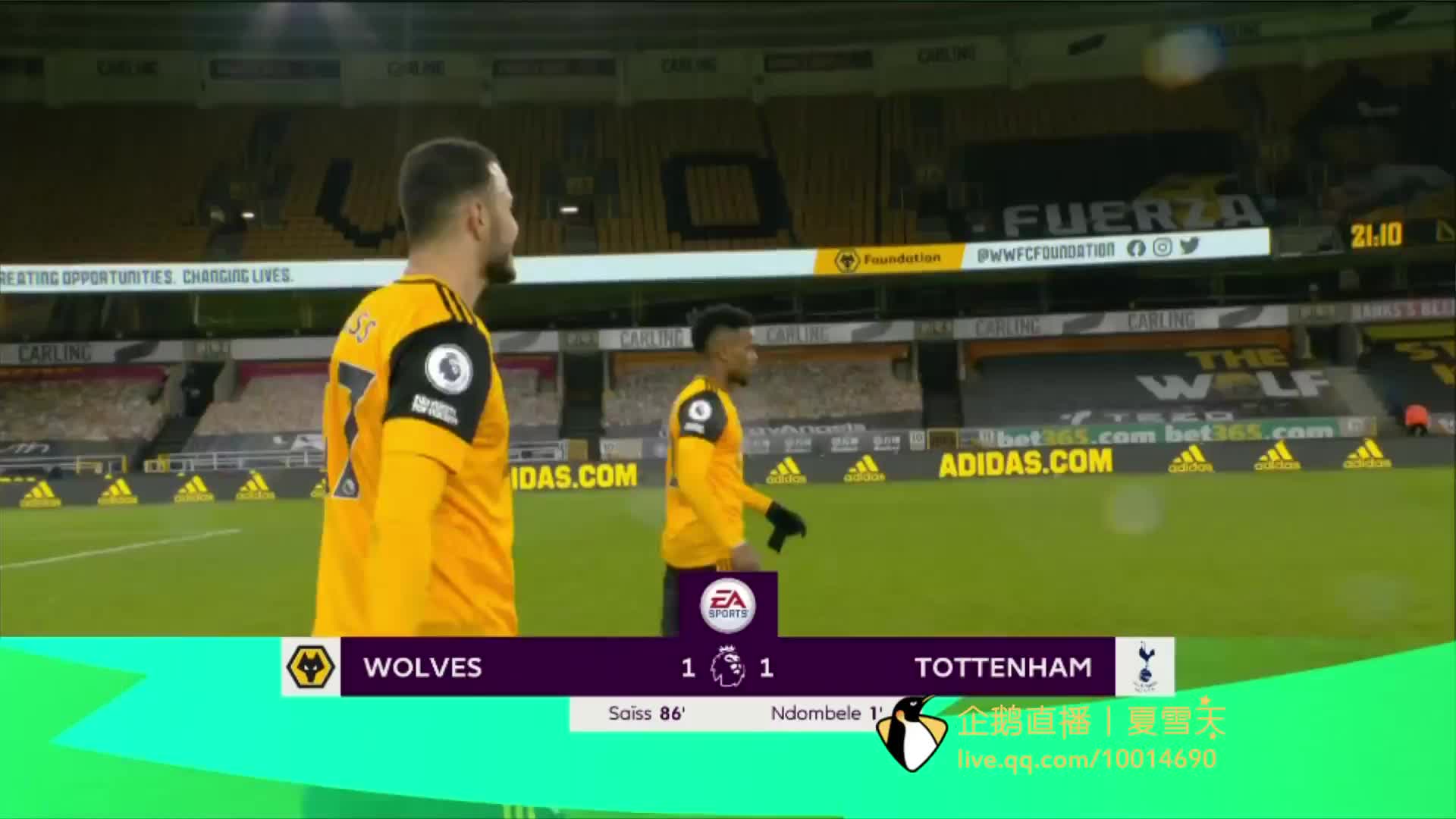 伊普斯维奇 伊普斯维奇